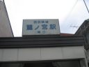 @Vh@m{w